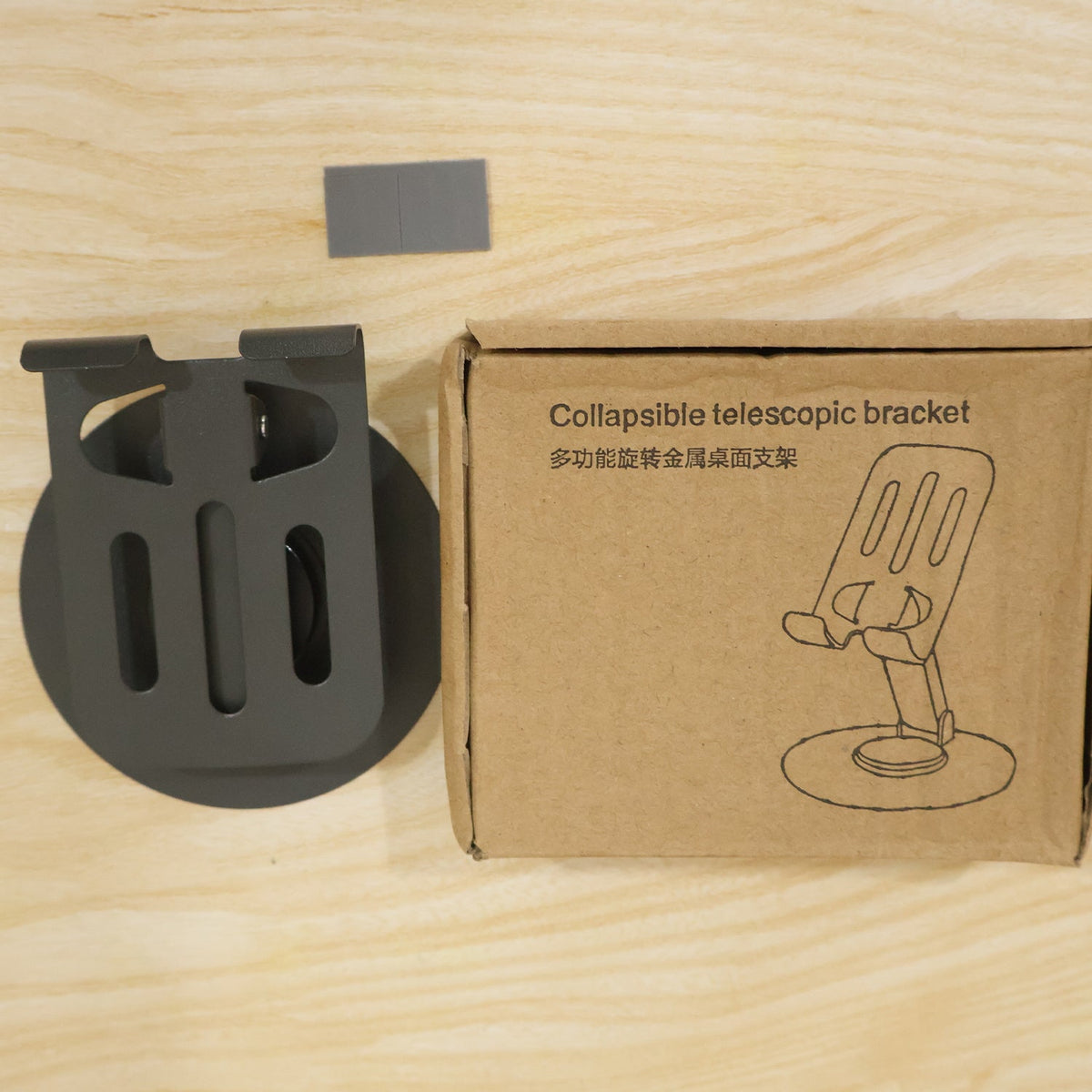 Sturdy metal foldable stand for smartphones and e readers